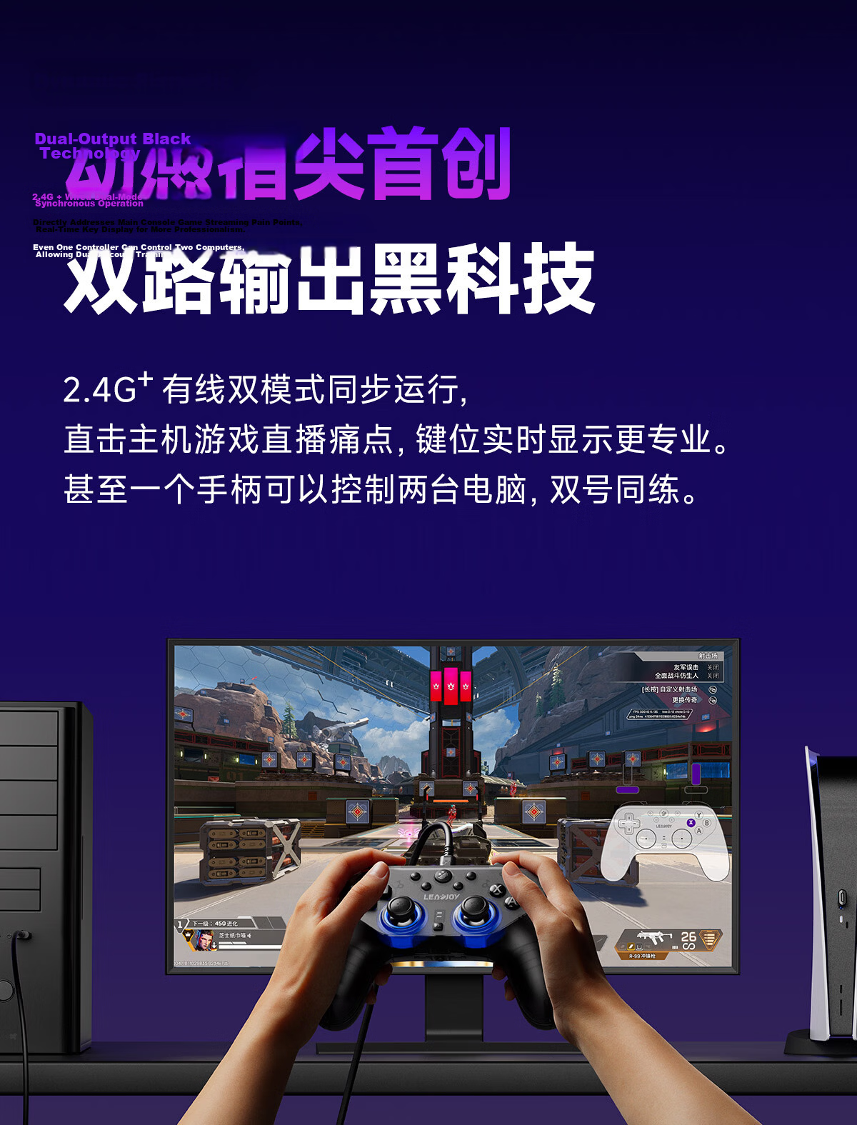 Dynamic Fingertip Wireless Controller Joystick Cap Rubber Anti-Slip Curved Surface Set No.2 Curved Groove Easy for Beginners Rubber Particles Essential Gaming Controller Accessory 42