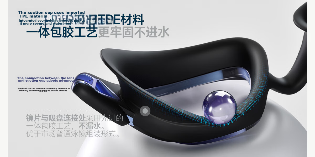 PUMA High-Definition Imported Anti-Fog Waterproof Swimming Goggles for Men and Women Professional Advanced Racing Swim Goggles Anti-Distortion Eye Protection 15