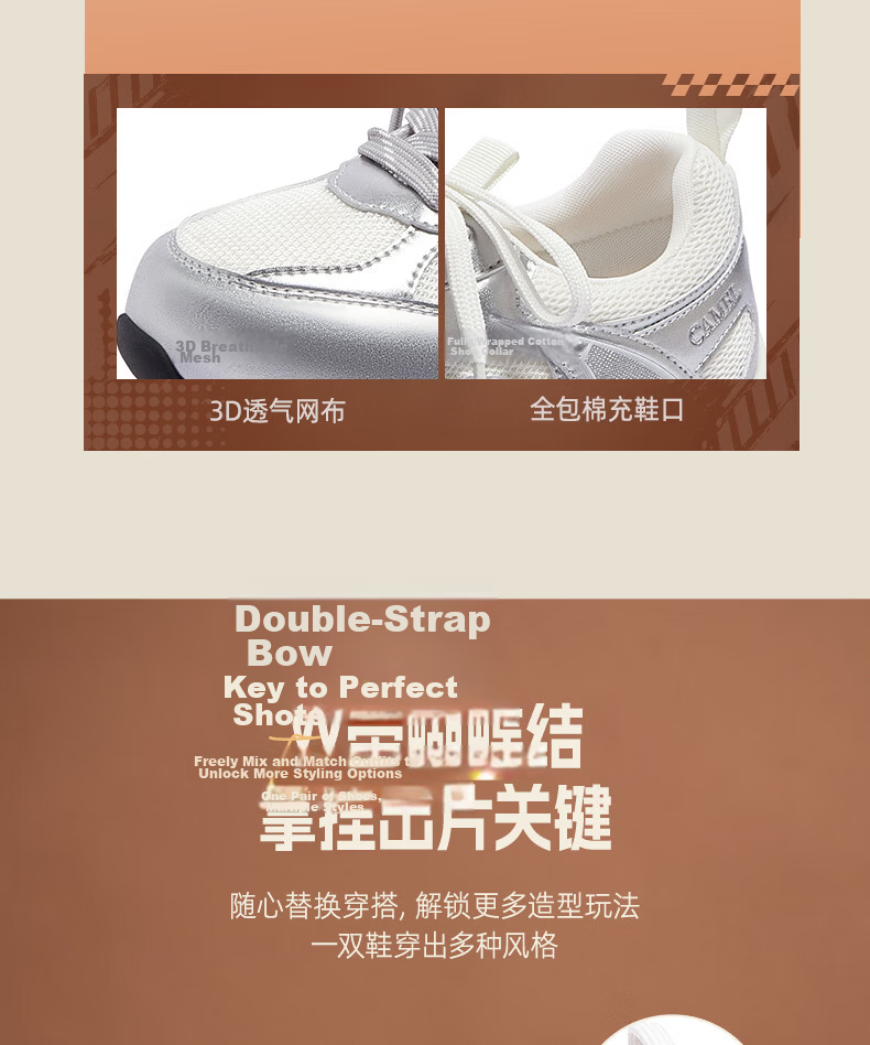 CAMEL Crescent Sweet Cool Double Strap German Training Shoes Women Casual Sports Shoes L26A255050 Silver/White (Leather) Size 37 9