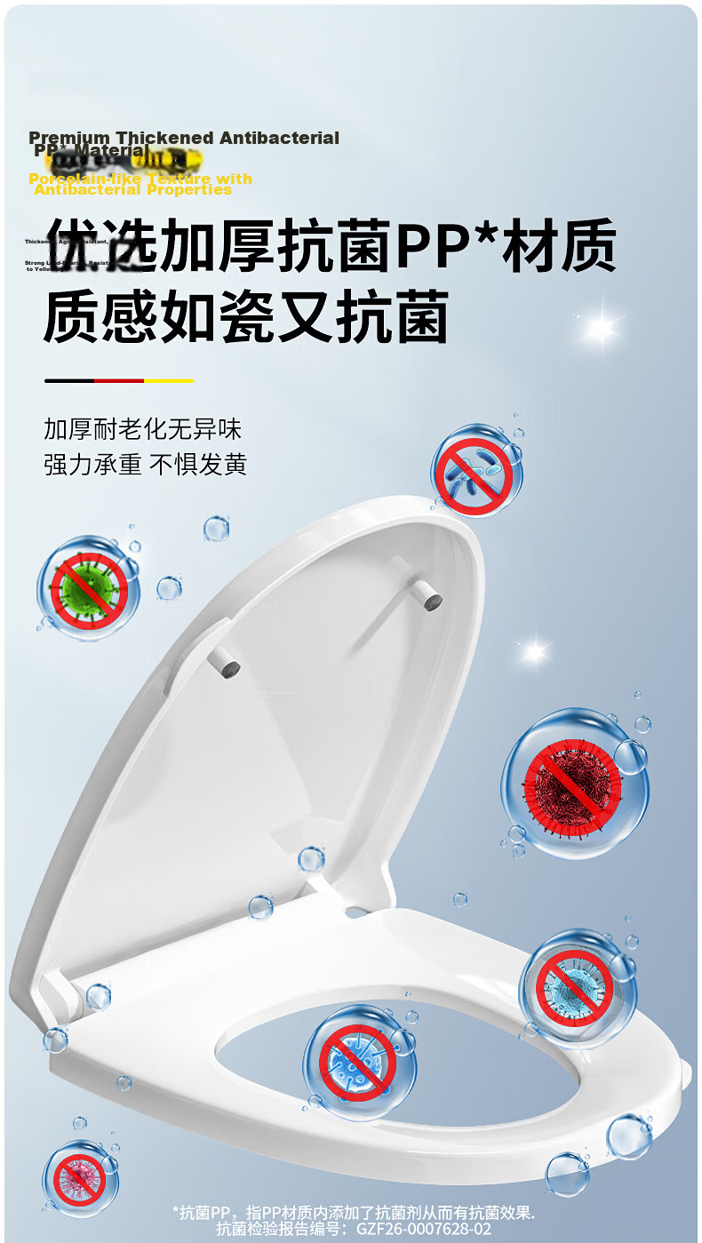 Muvi Antibacterial Universal U-Shaped Enlarged Thickened Toilet Seat Cover Slow-Closing Cushion Lid for Old-Style Toilets 7