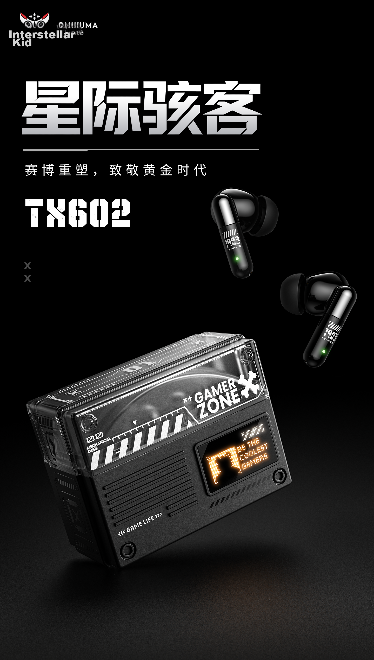ONIKUMA In-Ear Active Noise Cancelling Bluetooth Earphones 2026 New Men's Wireless Gaming Headset Comfortable Long Wear High-Quality Sound Invoice Available 4