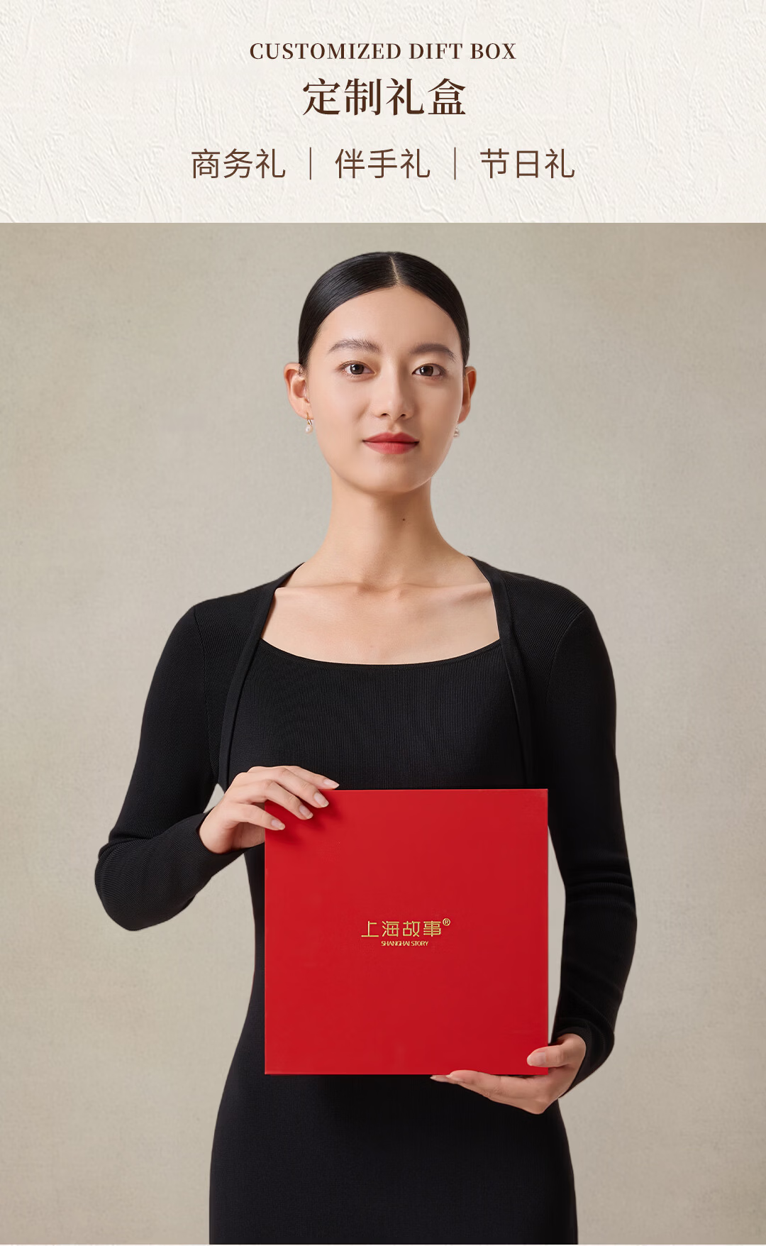 Shanghai Story 100% Mulberry Silk Double-Sided Printed Square Scarf Spring Summer New Gift Box for Mom and Girlfriend 10