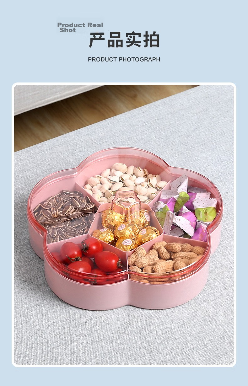 Jinlongxing Candy Box Snack Dried Fruit Tray Home Living Room Premium Nuts Fruit Sunflower Seeds New Year Single Layer with Lid 7