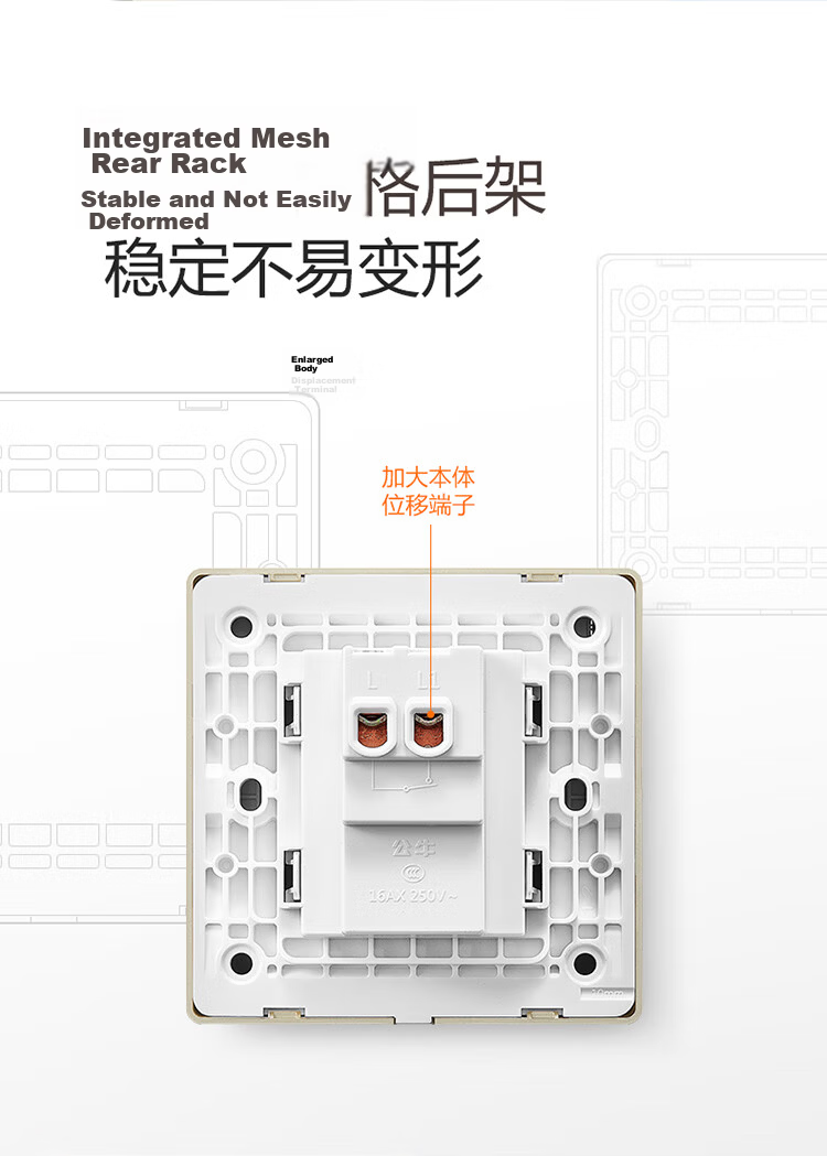 BULL G36 Series Triple Single-Control Switch G36K311 Champagne Gold Flush Mount 14