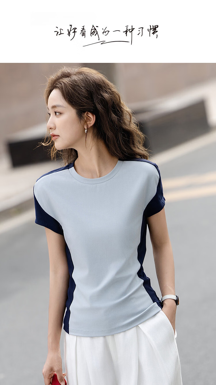 Demana [Voluminous Soft No Constraint] Summer Simple Style Round Neck Color Block Slimming Concealing T-Shirt for Women High-End Feel 1