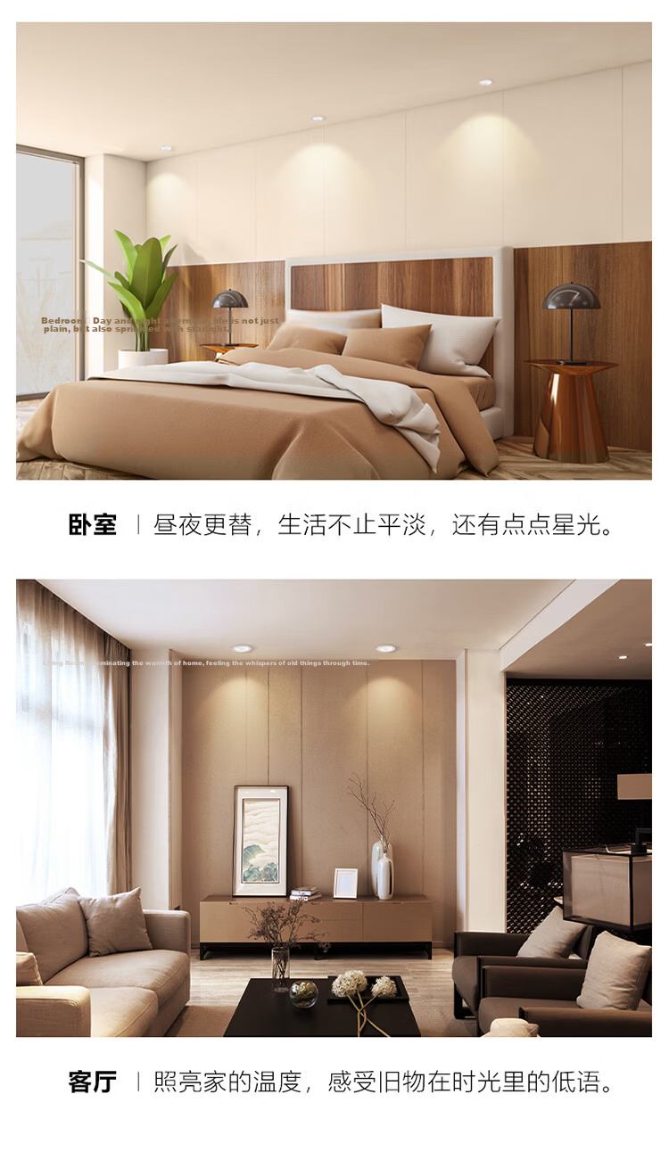 BULL LED Anti-Fog Downlight MT-B007K-AS Matte White 7W Warm Light 3000K Upgraded Ra97 Color Rendering Index 5