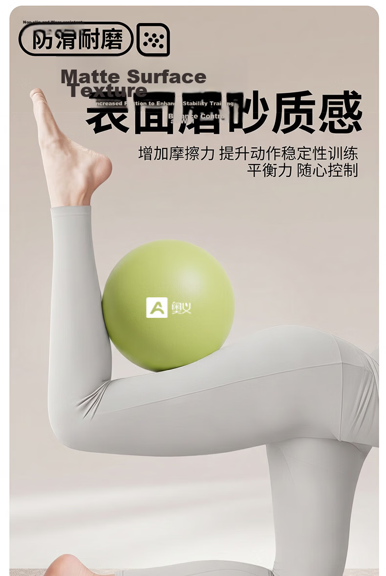 Aoyi Pilates Ball, Yoga Ball for Belly Fat Reduction, 25cm Pelvic Floor Muscle Abdominal Pressure Release, Octopus Posture Ball for Postpartum Fitness 7