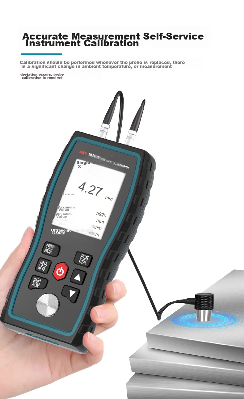 INKERSI Ultrasonic Thickness Gauge High Precision Steel Plate Thickness Meter Metal Glass Plastic Thickness Measurement KE300PH 7