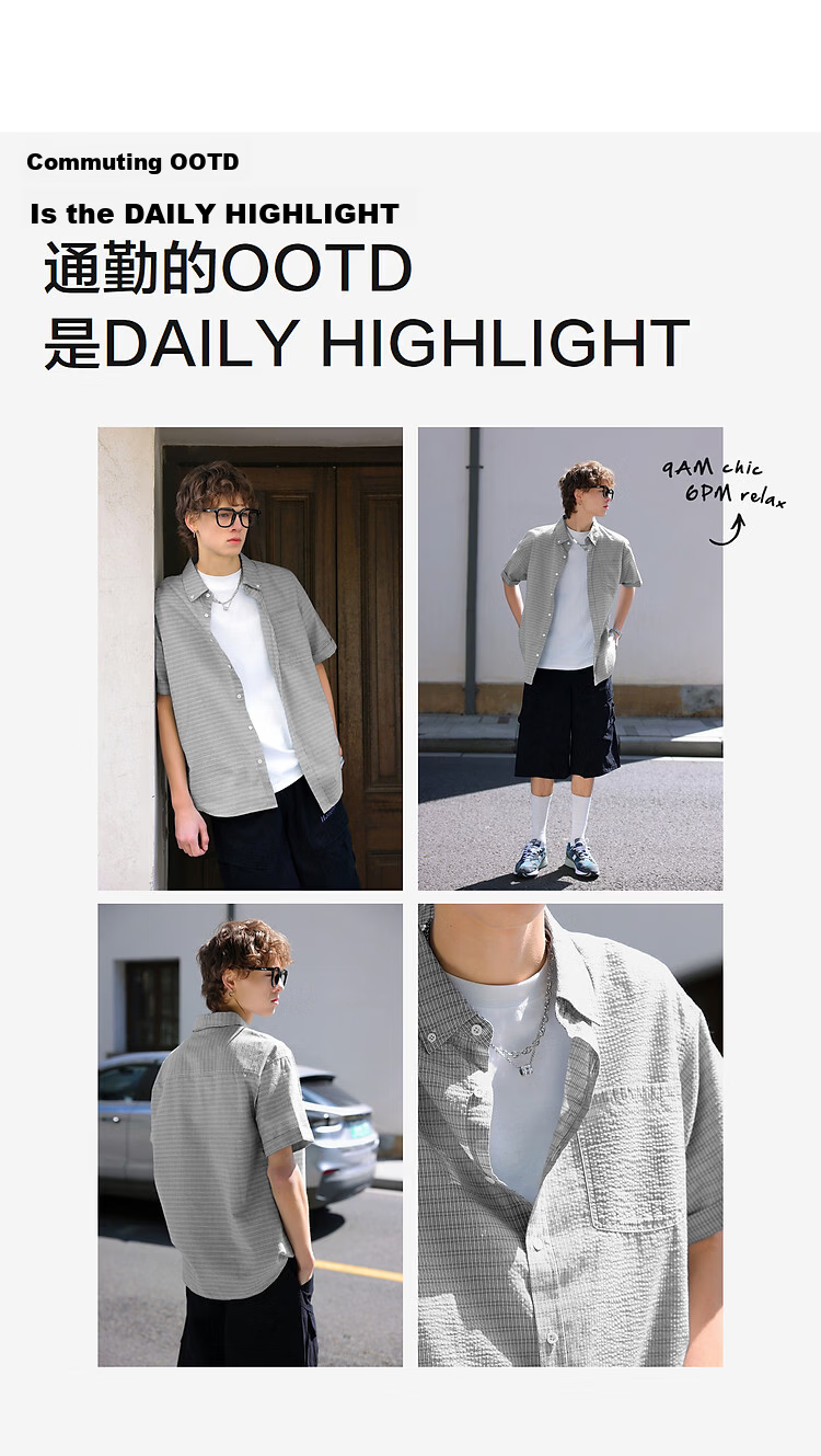 TonLion 2026 Spring Summer New Men's Short Sleeve Striped Casual Loose Business Shirt 12
