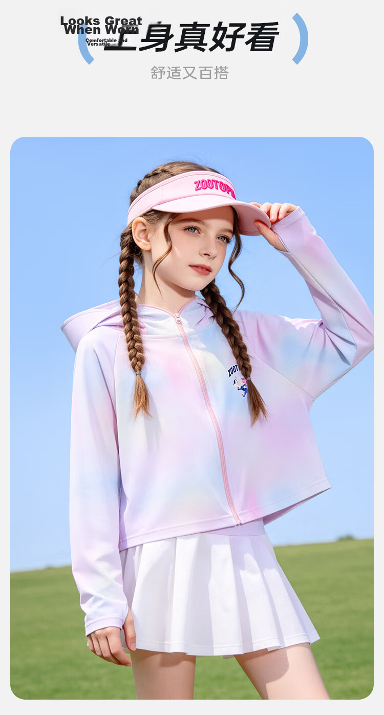 Disney Kids UPF50+ Sun Protection Jacket Girls Summer Hooded Breathable UV Protection Short Coat Colorful Size 130 7
