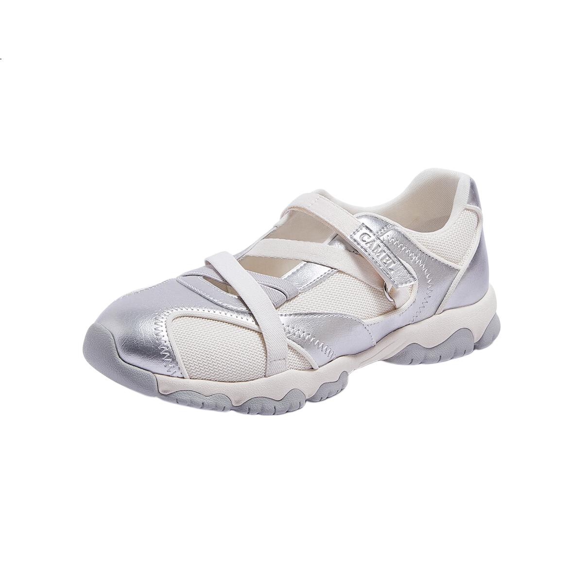 White Image 2