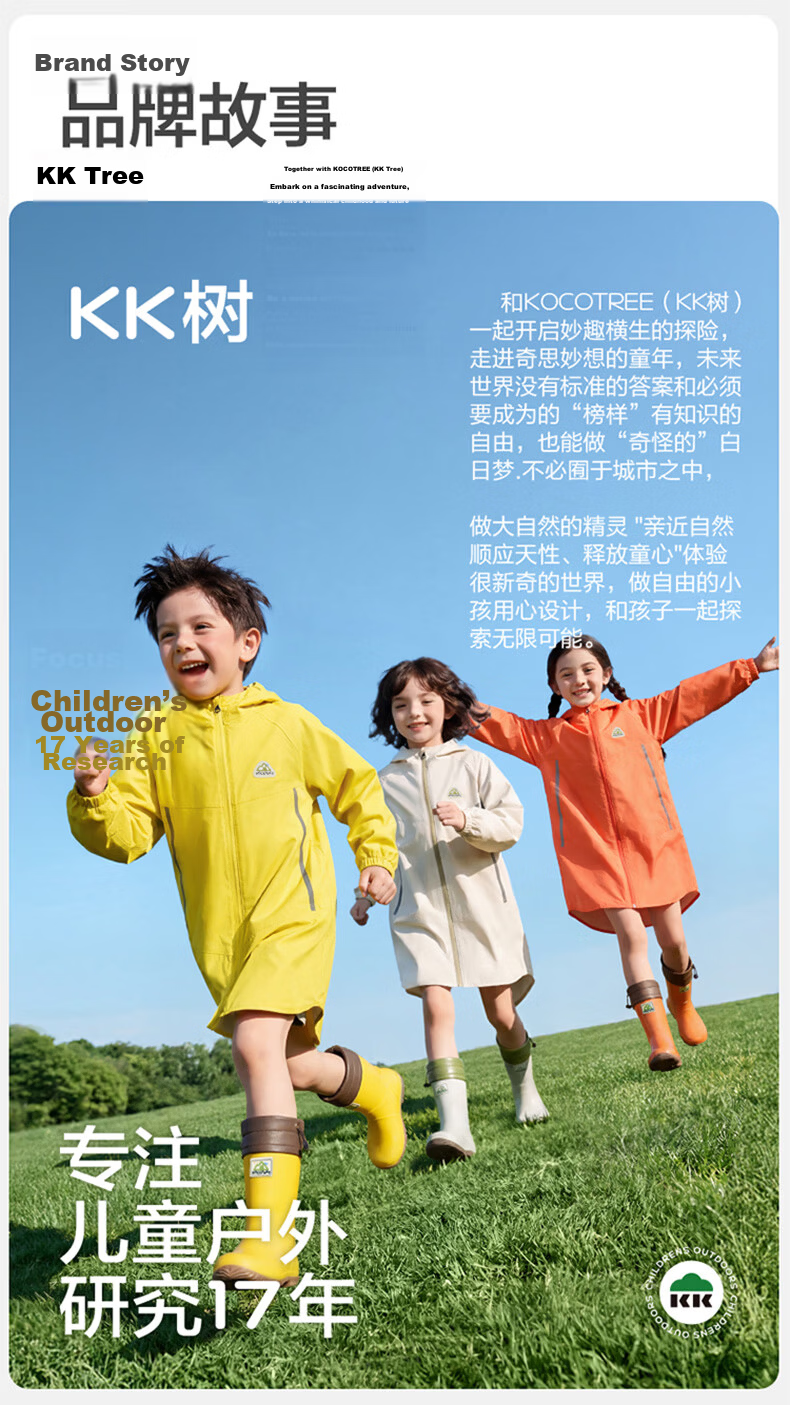 Kocotree KK Tree Kids Rain Boots Non-Slip Lightweight Boys Girls Long Rain Boots Toddler Waterproof School Shoes 32