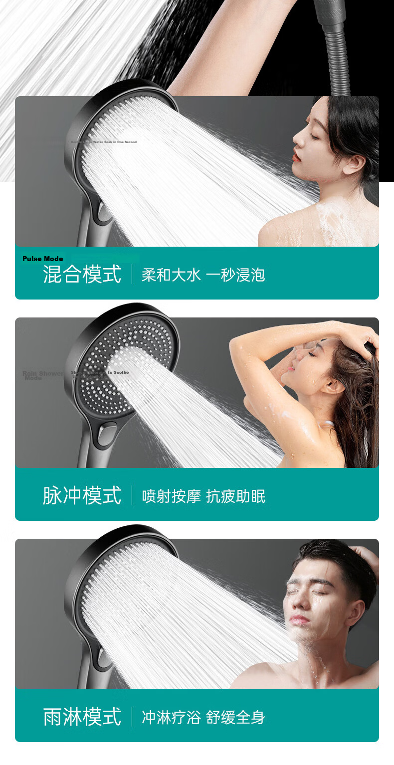JROR [Seiko] High-Pressure Shower Head Set with Hose, Bathroom Powerful Water Flow Shower Kit 9