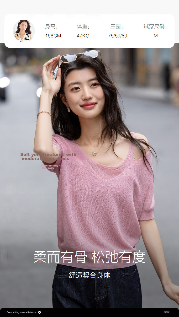 Demana [Breathable Tencel] Spring Design Fake Two-Piece Short Sleeve Sweater Gentle Slimming Women's Knitwear 12