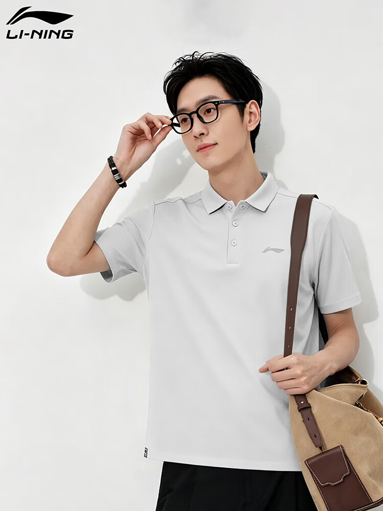 LI-NING Men's Summer Quick-Dry Breathable Sports Polo Shirt Casual Fashion Short Sleeve Top 8