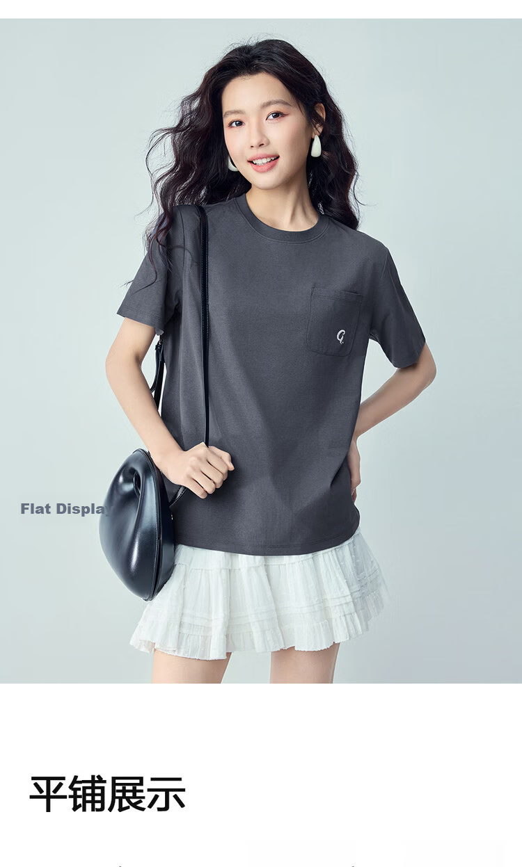 Giordano Women's Short Sleeve T-Shirt Black Technology Cooling Antibacterial Sun Protection Embroidered Pocket Crew Neck Top 13326280 18