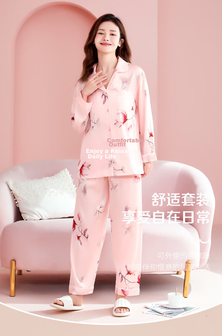 Hodo Comfortable Smooth Long Sleeve and Long Pants Cardigan Women's Pajamas Glossy Skin-Friendly Printed Women's Loungewear 20