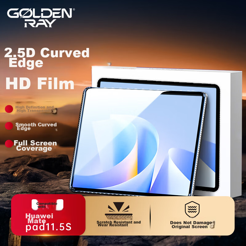 GOLDEN RAY Tempered Glass Screen Protector for Huawei MatePad 11.5S 2025/24 Model 11.5-inch Tablet, Curved Edge, HD Full Coverage, Anti-Fingerprint, Explosion-Proof