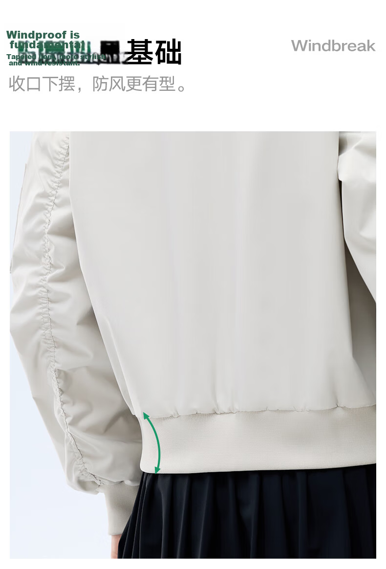 Meilicheng Flight Jacket Unisex Spring Summer 2025 Outdoor Sports Trendy Jacket White L 13