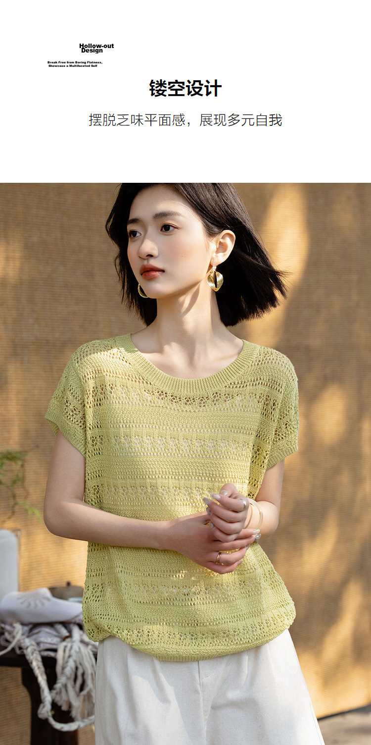Demana [Lyocell] Summer Minimalist Hollow Jacquard Raglan Stripe Loose Slim Knit Sweater for Women Premium Feel 7