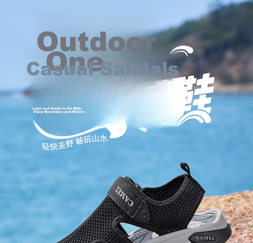 CAMEL Summer Open-Toe Breathable Outdoor Sports Casual Beach Hiking Sandals G16M307030 Gray Size 41 1