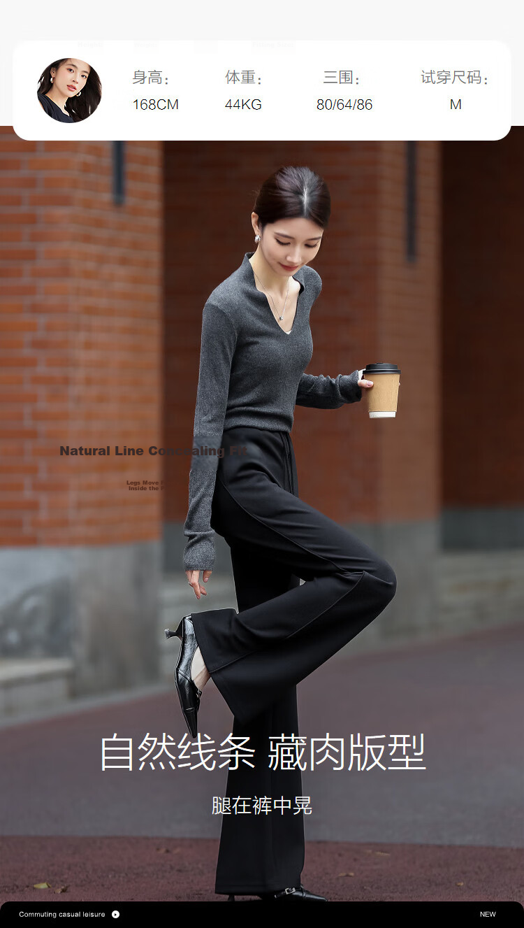 Demana Sandwashed Air Layer Spring Elastic Drawstring High Waist Flared Casual Pants for Petite Women 8