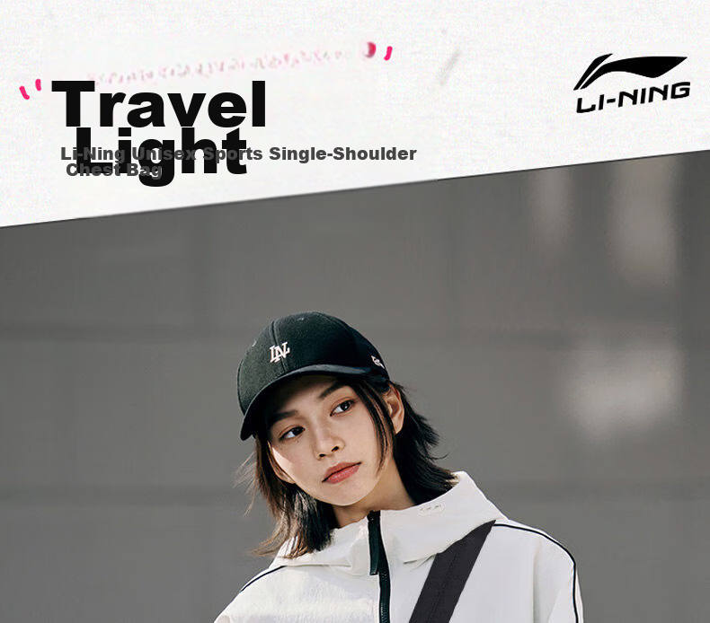 LI-NING Crossbody Chest Bag Men's Running Shoulder Bag Women's Travel Large Capacity Casual Portable Small Bag Gift for Men 1