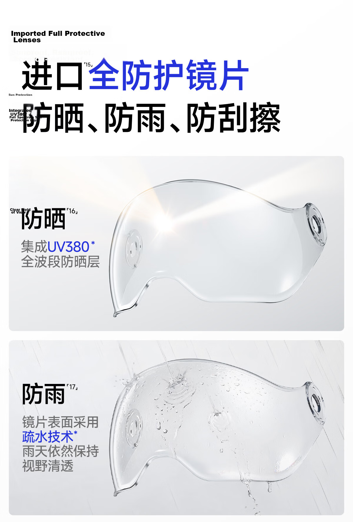 Two Little Bees 3C Certified Electric Motorcycle Helmet Unisex Summer Sun Protection Half Helmet 2026 New TK58 Safety Helmet 3.0 Lilac Purple [Photochromic Long Visor] with Helmet Lock Gift 10