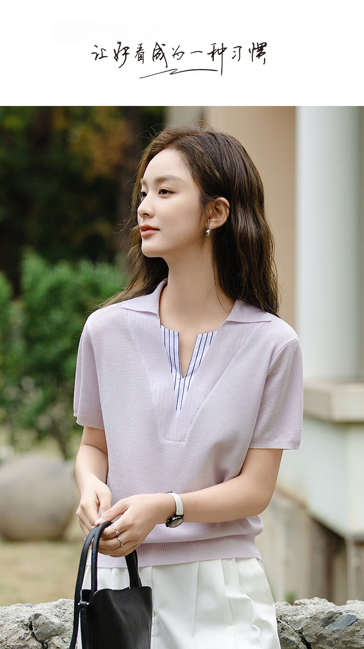 Demana [Light Oxygen Lyocell] Summer Simple Style V-Neck Striped Slim Knit Top for Women Premium Feel 1