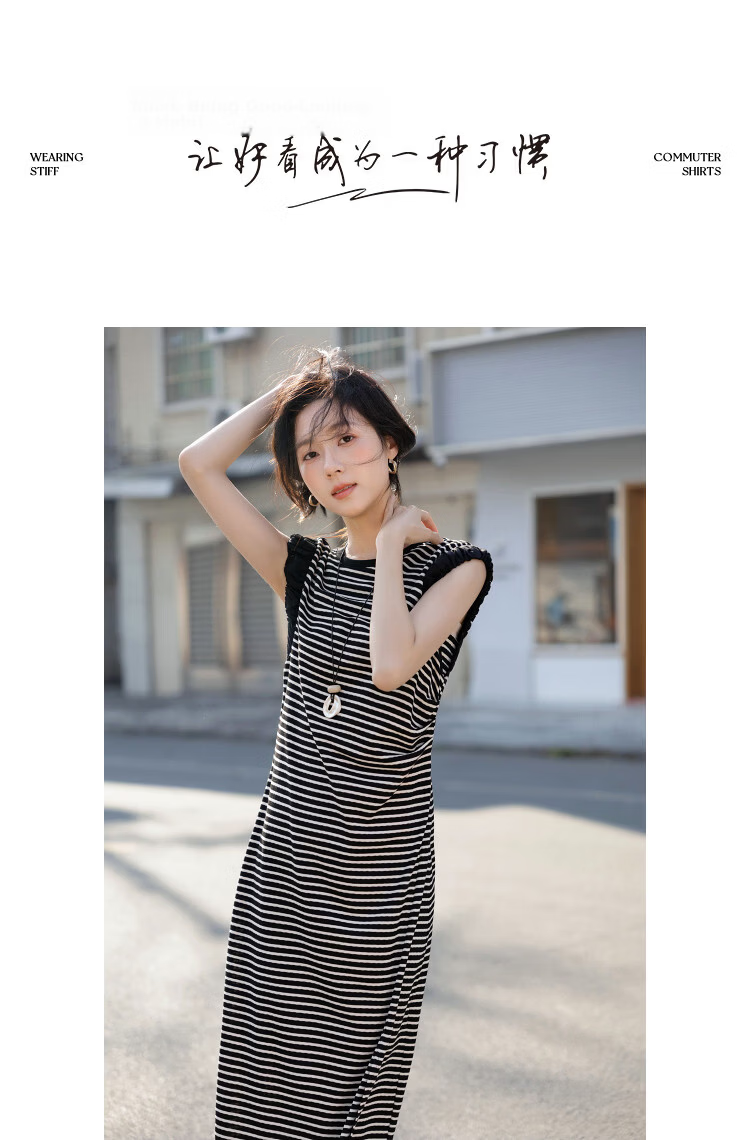 Demana Vintage Overture Summer Lightweight Professional Round Neck Striped Slit Pleated Patchwork Slim Dress for Women Premium Feel 6