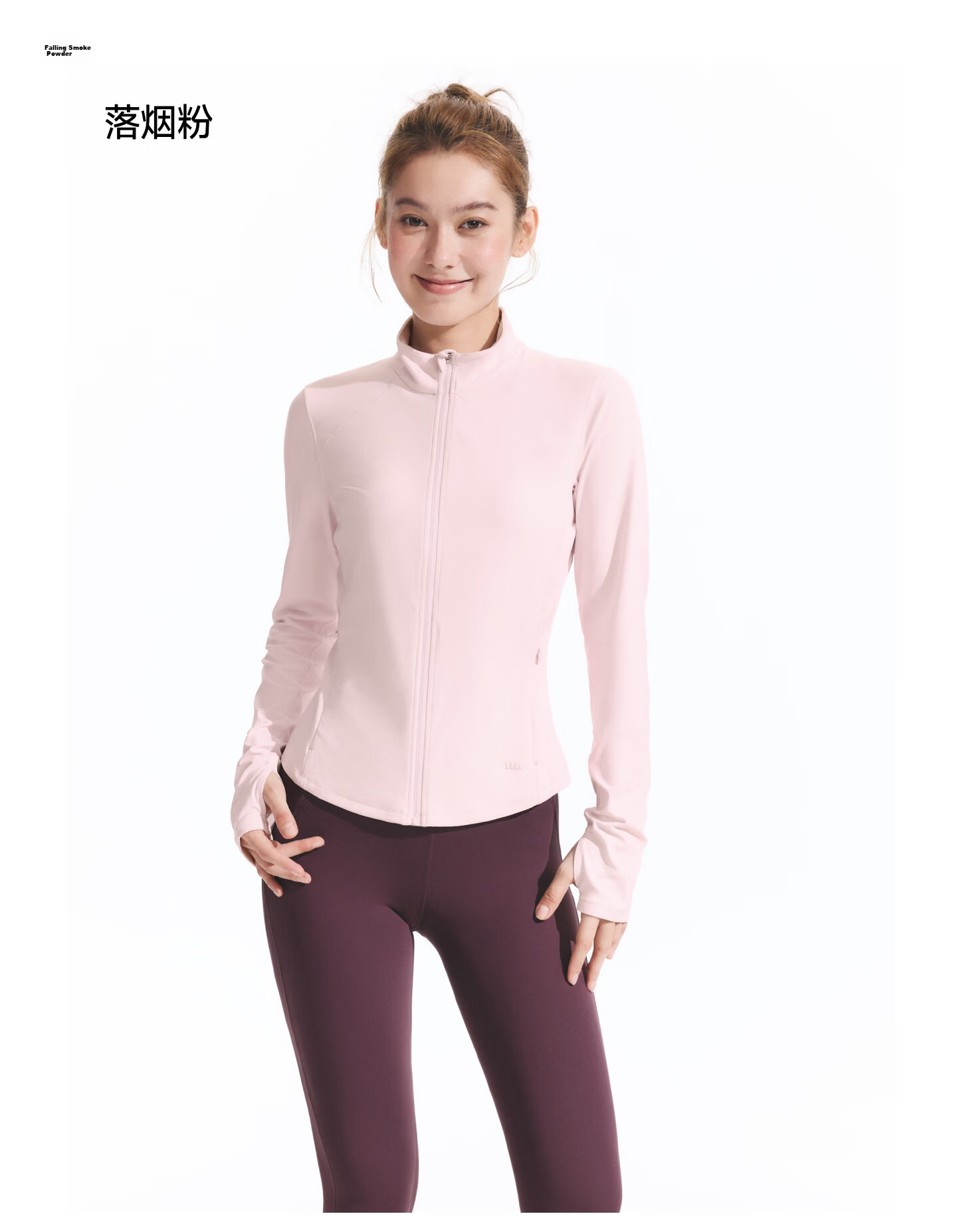 Beneunder Women's Spring And Summer Jacket, Sun Protection Clothing, Slim Fit Stand Collar, High Elasticity Sports Outdoor DS837, Light Coffee Gray, Size S 32