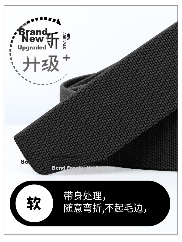 Gugeti Men's Elastic Leather Belt Outdoor Sports Military Training Woven Casual Smooth Buckle Tactical Belt Birthday Gift 5