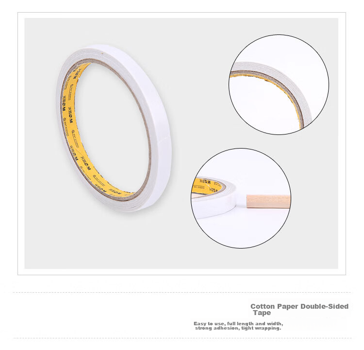 M&G High Adhesive Cotton Paper Double-Sided Tape 9mm x 10y (9.14m/Roll) Office Supplies AJD97348 Single Roll 4