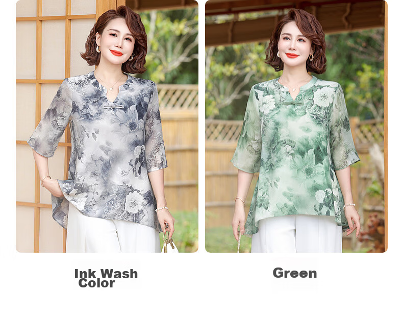 Qiufuluo Mom Summer Chinese Style Short Sleeve Loose Breathable Ice Silk T-Shirt for Women Age 50-80 6