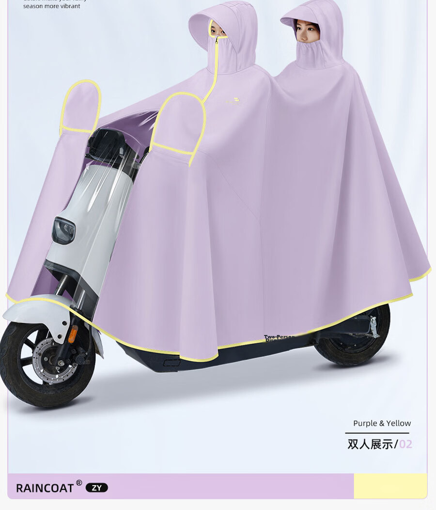 Zhengyu Electric Scooter Raincoat Double Person Special Parent-Child Extra Large Thick Long Full Body Heavy Rain Motorcycle Riding Rain Poncho 36