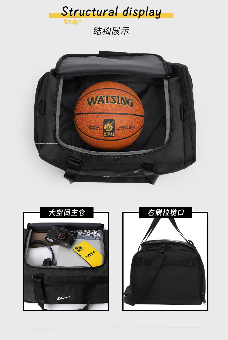 Warrior Large Capacity Travel Tote Bag Men’s Luggage Bag Portable Business Trip Carry-on Short Distance Sports Gym Bag Women’s 13
