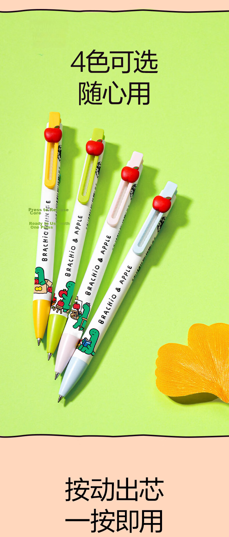 NUSIGN Qiaoguman Puzzle Quick-Dry Retractable Gel Pen Black 0.5mm Bullet Tip Low Center of Gravity Stationery DIY Fun Granule Green NS892-Q1 High-End Brand Under Deli 5