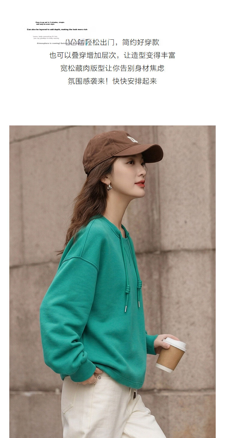 Demana [Cloud Oxygen Cotton Series] Spring Lightweight Youth Style Crewneck Hoodie with Drawstring Handmade Knot Drop Shoulder Slim Fit Women's Sweatshirt Premium Feel 5