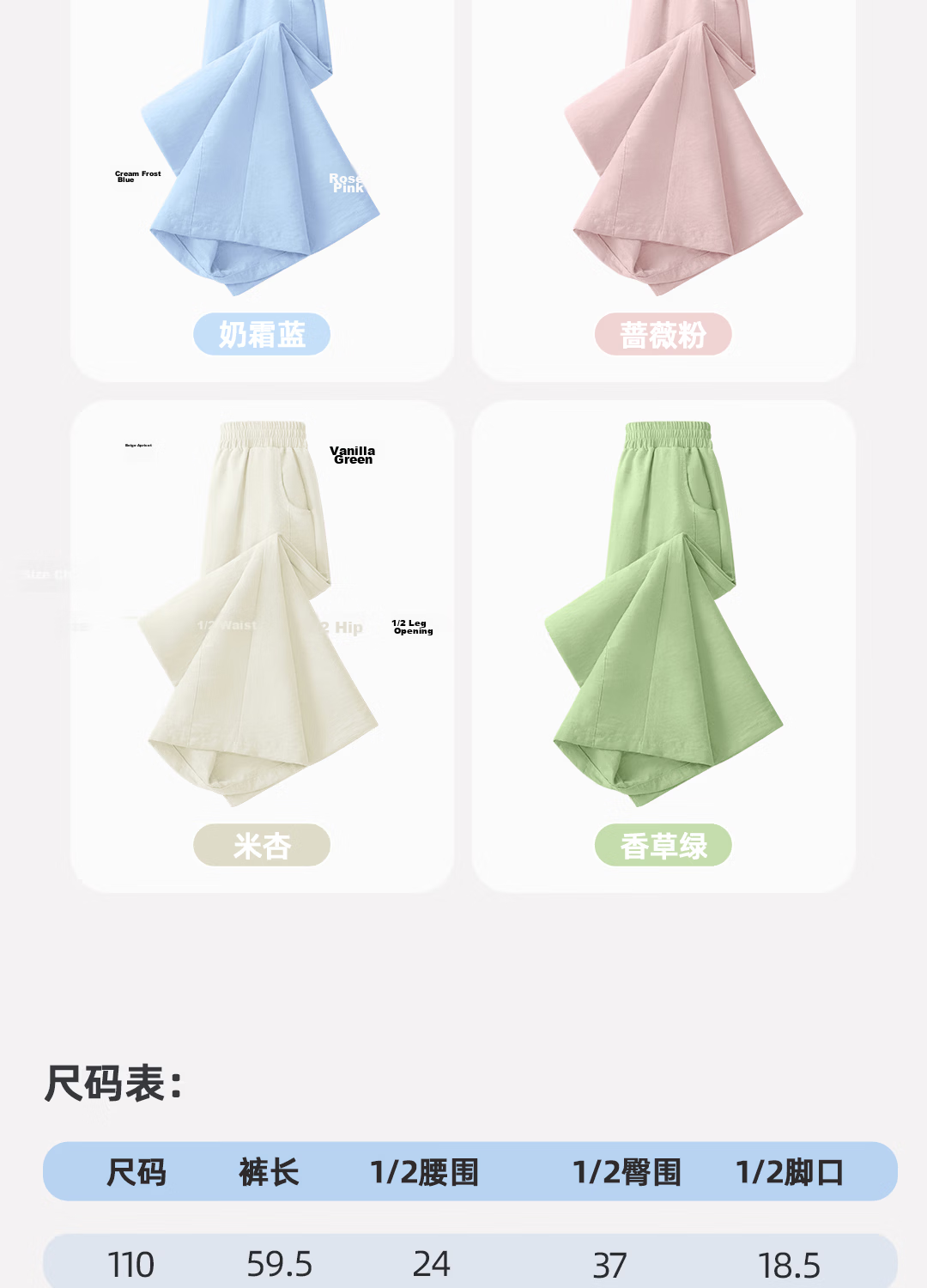 Disney Kids Clothing Children's Set 2026 Summer New Thin Girls Short Sleeve T-Shirt Loose Stylish Girls Long Pants 11