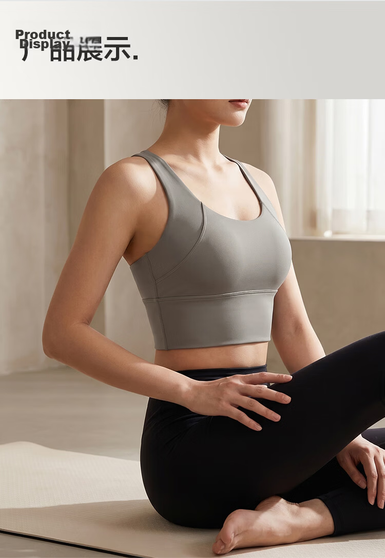 Hodohome Sports Vest Comfortable Shockproof Anti-Sagging Yoga Pilates Bra 165 11