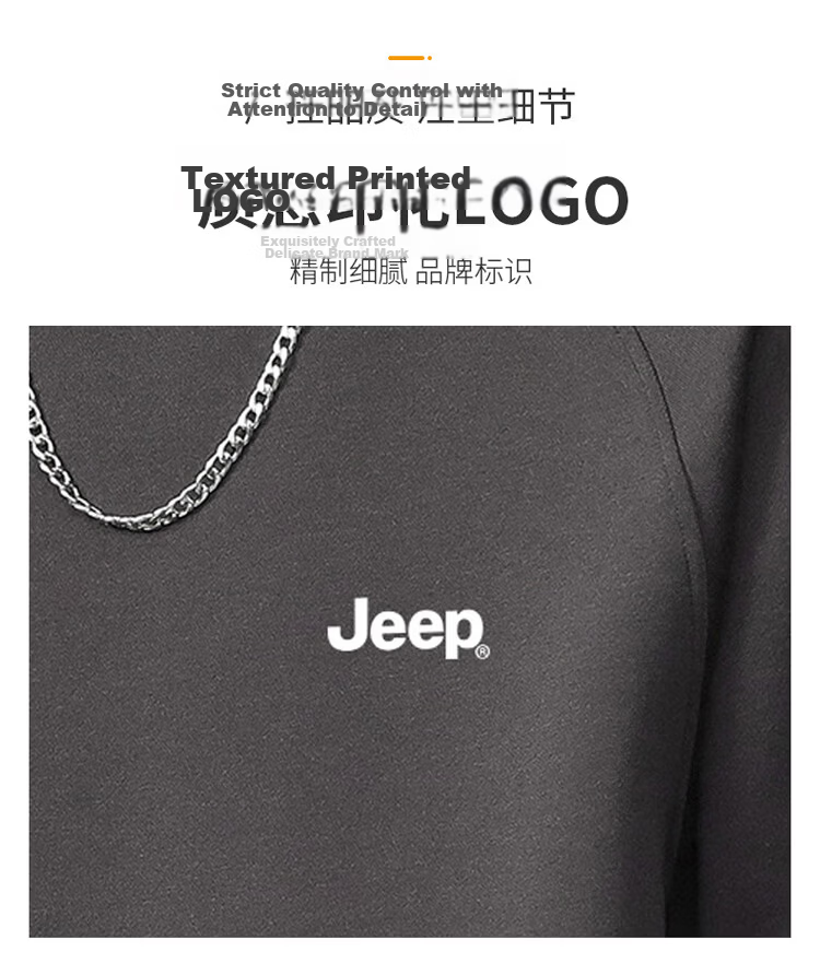 JEEP Men's Casual Loose Fit Long Sleeve Sweatshirt Autumn Spring Dark Gray Green XL 5