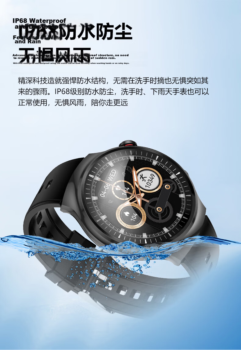 EG Smartwatch AI Voice Blood Pressure Oxygen Heart Rate Dynamic Monitoring Sports Bracelet Waterproof [Class II Medical Certification] 14