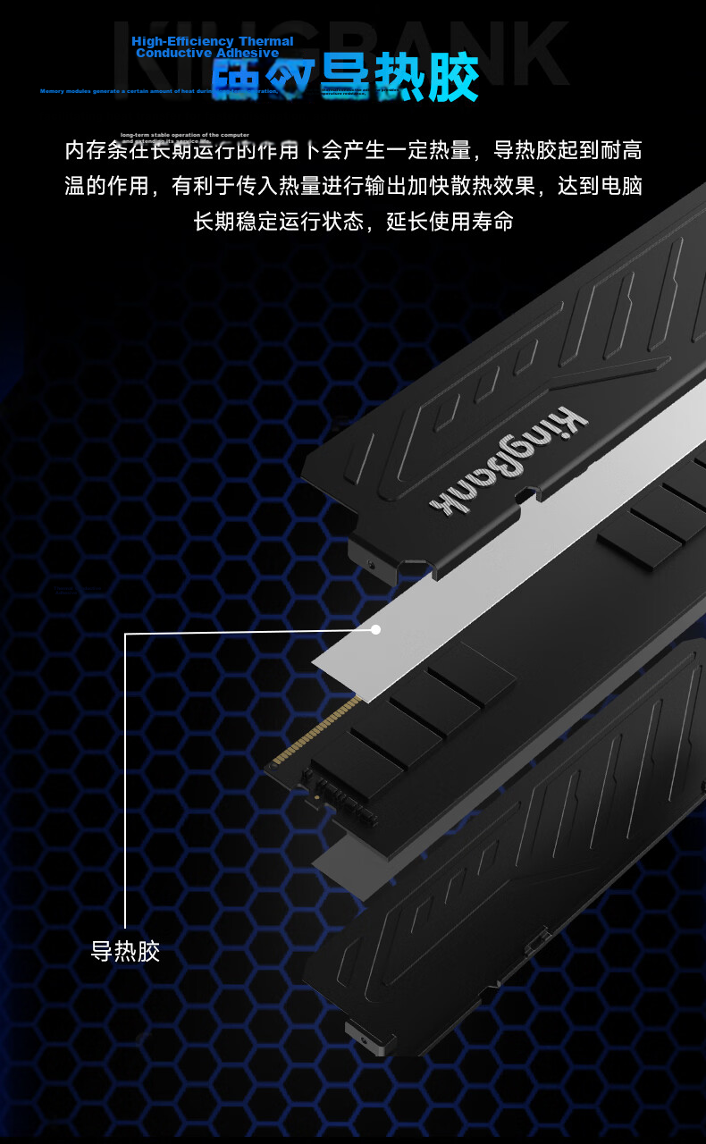 KINGBANK 16GB DDR4 3600 Desktop RAM Intel Exclusive Black Knight 7