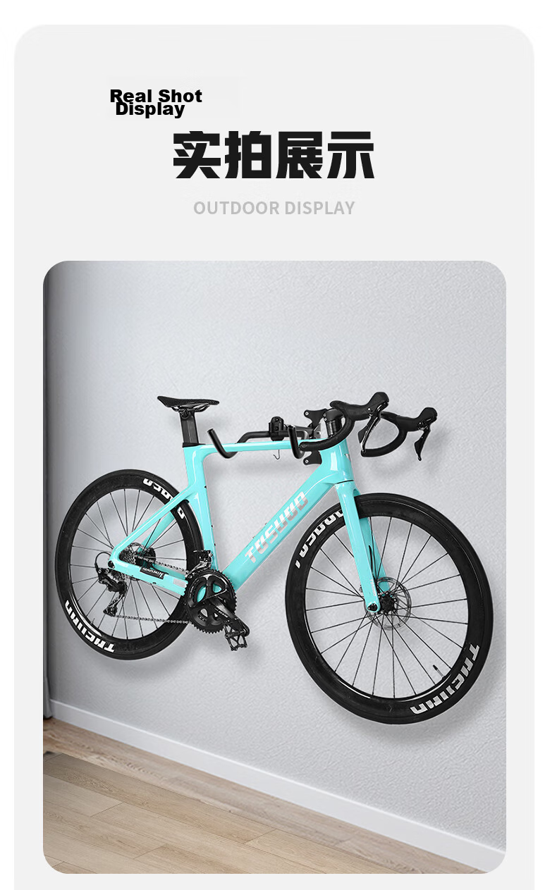 Captain Tas Bicycle Wall Mount Rack Road Mountain Bike Storage Stand Indoor Parking Hanging Display Rack 14