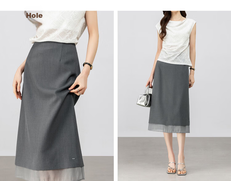Shangdu Bila Urban Intelligent Commuter Women's Spring Elegant Slim Fit Elastic Waist A-Line Chiffon Midi Skirt 13