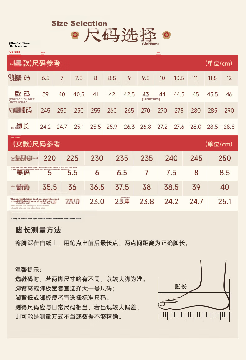 ANTA Aojie 4 Women's Retro Trendy Sports Shoes 2026 Summer Classic Casual Sneakers 122618043 5