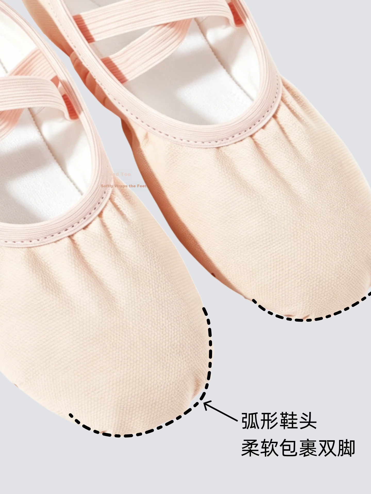 COOTYMAX Adult Dance Shoes Soft Sole Slip-On Yoga Practice Shoes Skin Color Children's Ballet Shoes for Dance Grading 2