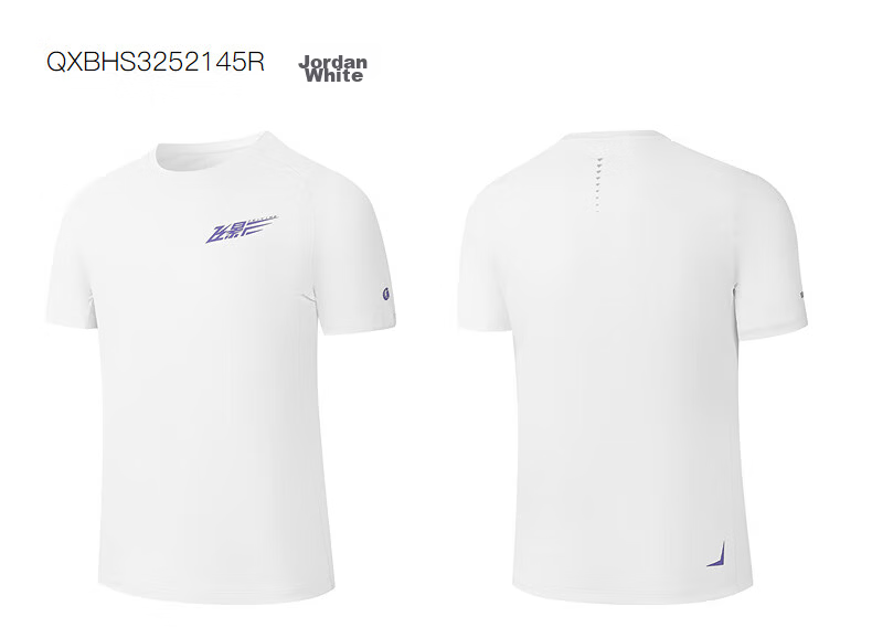 Jordan Feiying PB Short Sleeve Men's T-Shirt 2026 Summer New Marathon Running Moisture-Wicking Quick-Dry Men's Sports Top 24
