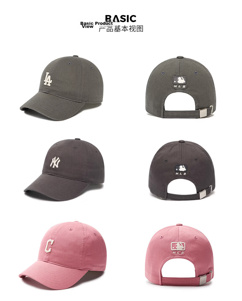 MLB Baseball Cap for Men And Women, Couples' Soft Top Visor Hat, Casual Sports Cap for All Seasons, 3ACP7701N-50BGS 35