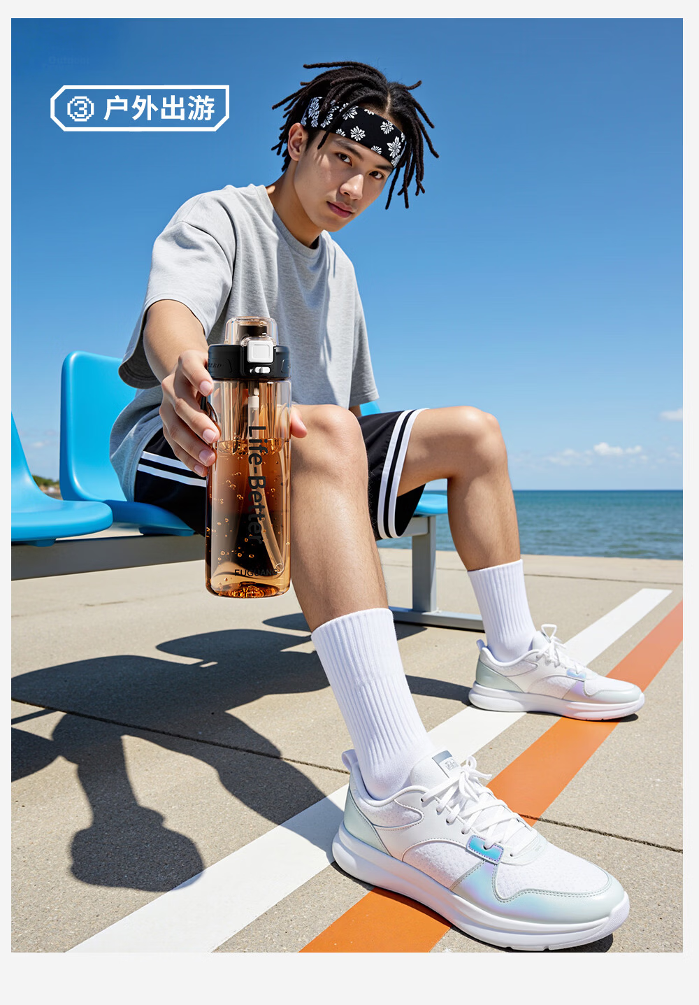Fuguang Large Capacity Sports Outdoor Portable PPSU Water Bottle Food Grade Plastic Cup for Students Summer School Use 17